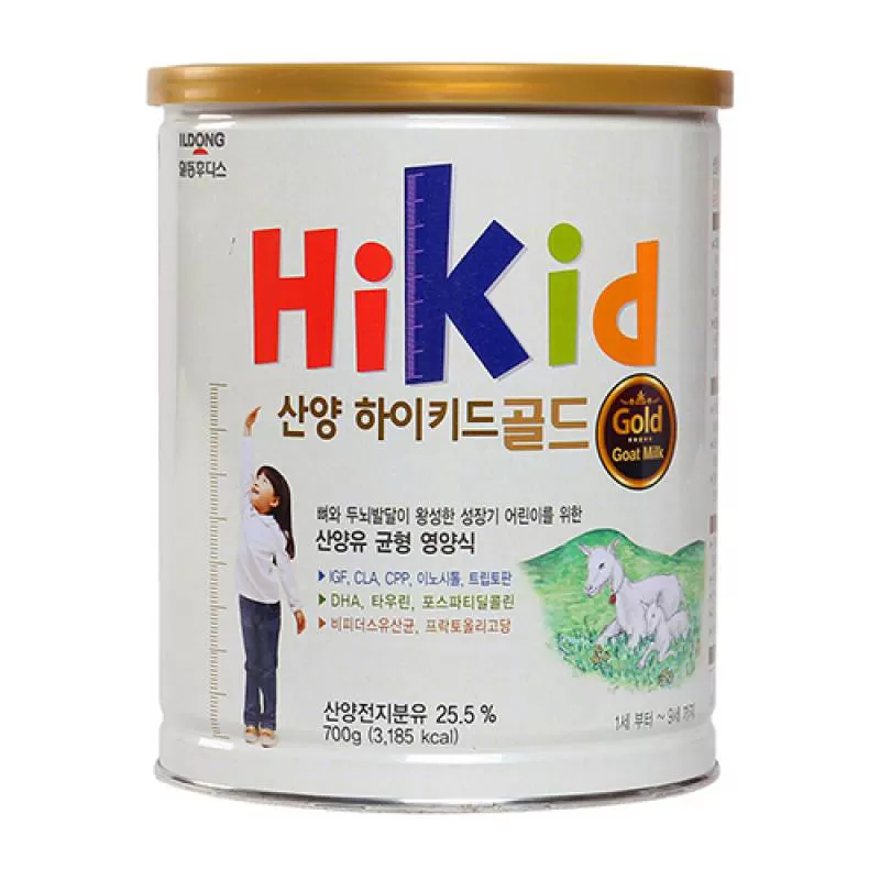 Sữa Dê Hikid Hàn Quốc 700g (trẻ từ 1-9 tuổi)