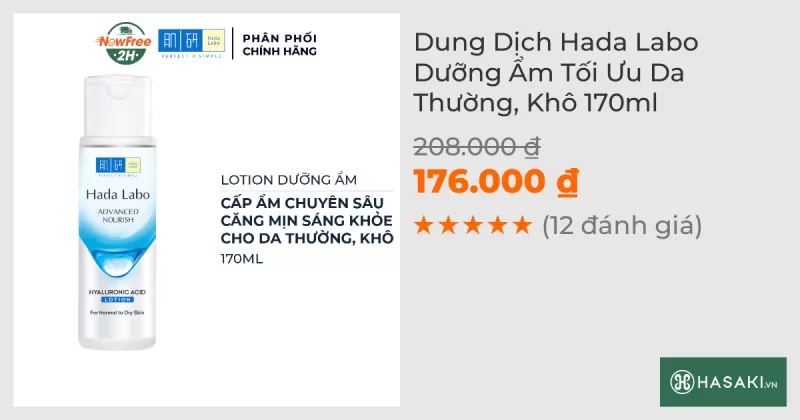 Dung Dịch Hada Labo Dưỡng Ẩm Tối Ưu Da Thường, Khô 170ml