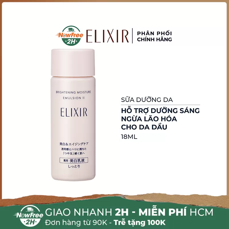 [Mini] Sữa Dưỡng Da Elixir Hỗ Trợ Dưỡng Sáng, Ngừa Lão Hóa 18ml