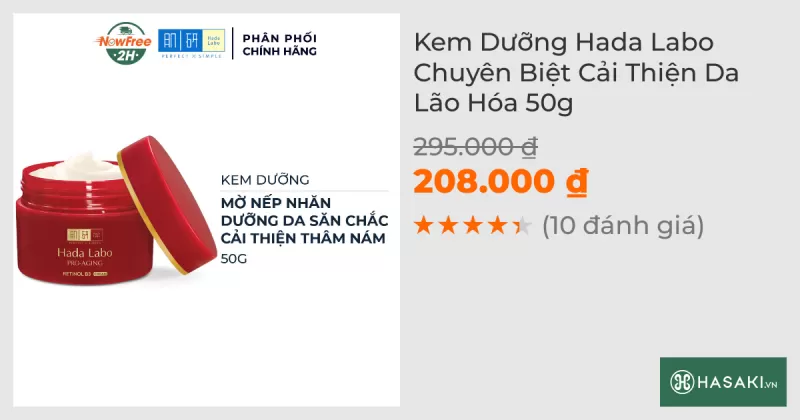 Kem Dưỡng Hada Labo Chuyên Biệt Cải Thiện Da Lão Hóa 50g