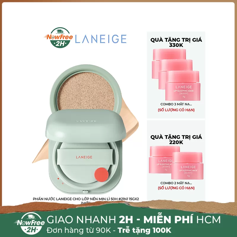 Phấn Nước Laneige Cho Lớp Nền Mịn Lì 50H #21N1 15gx2 (Mới)