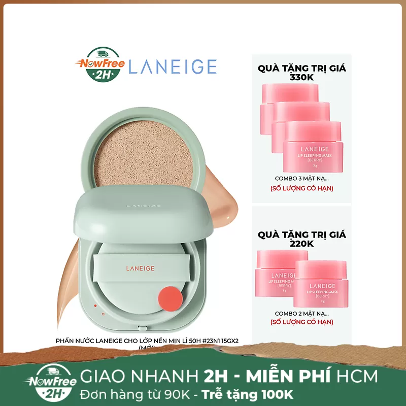 Phấn Nước Laneige Cho Lớp Nền Mịn Lì 50H #23N1 15gx2 (Mới)