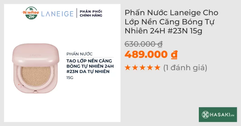 Phấn Nước Laneige Cho Lớp Nền Căng Bóng Tự Nhiên 24H #23N 15g