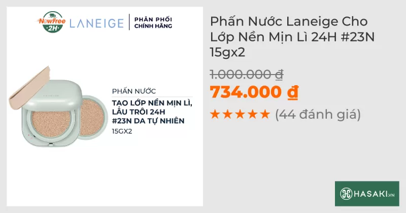 Phấn Nước Laneige Cho Lớp Nền Mịn Lì 24H #23N 15gx2