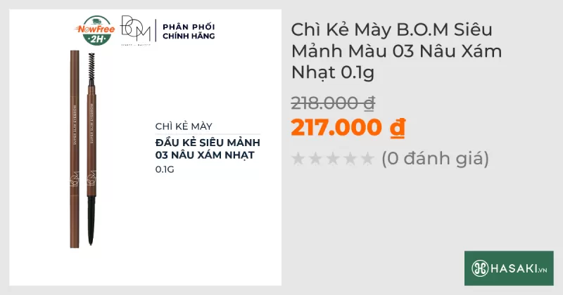 Chì Kẻ Mày B.O.M Siêu Mảnh Màu 03 Nâu Xám Nhạt 0.1g