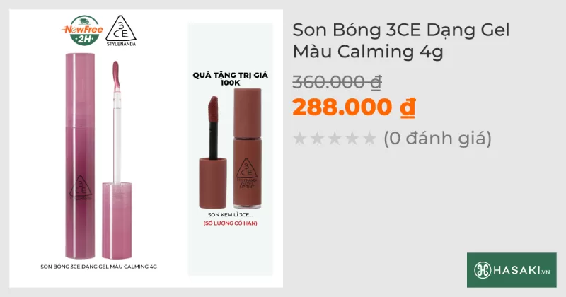 Son Bóng 3CE Dạng Gel Màu Calming 4g