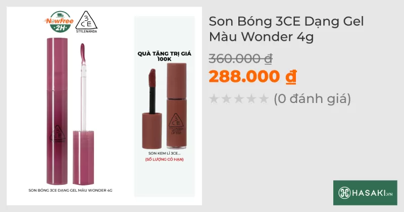 Son Bóng 3CE Dạng Gel Màu Wonder 4g