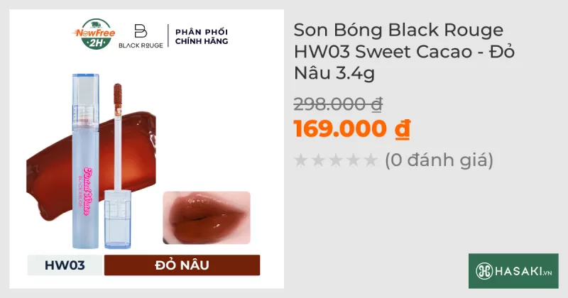 Son Bóng Black Rouge HW03 Sweet Cacao - Đỏ Nâu 3.4g