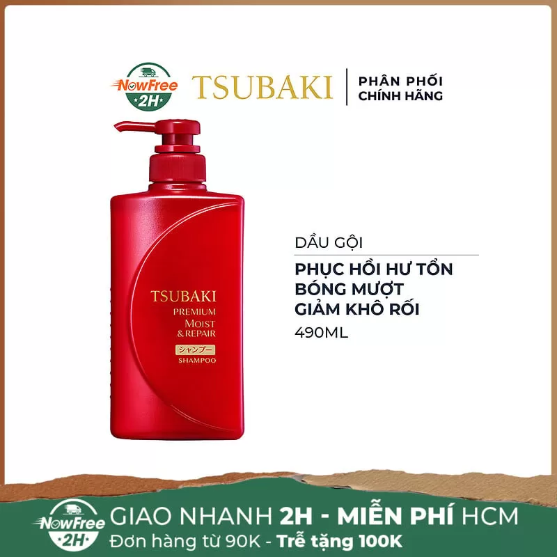 Dầu Gội Tsubaki Dưỡng Tóc Bóng Mượt 490ml