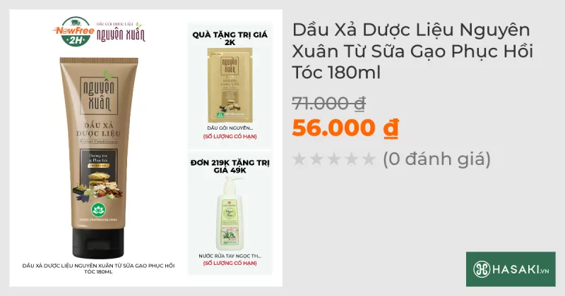 Dầu Xả Dược Liệu Nguyên Xuân Từ Sữa Gạo Phục Hồi Tóc 150ml