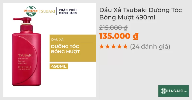 Dầu Xả Tsubaki Dưỡng Tóc Bóng Mượt 490ml