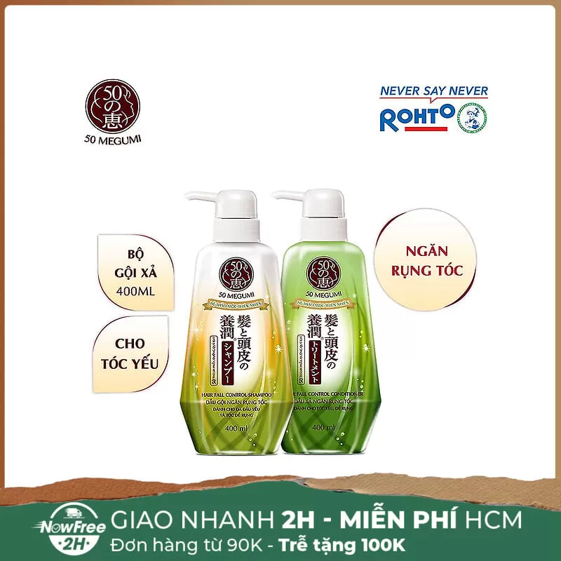 Bộ Gội Xả 50 Megumi Ngăn Rụng Tóc 400mlx2