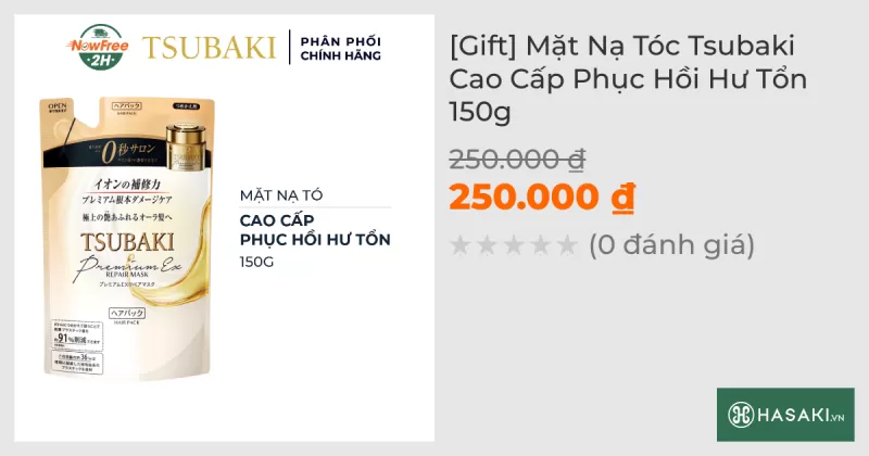 [Gift] Mặt Nạ Tóc Tsubaki Cao Cấp Phục Hồi Hư Tổn 150g