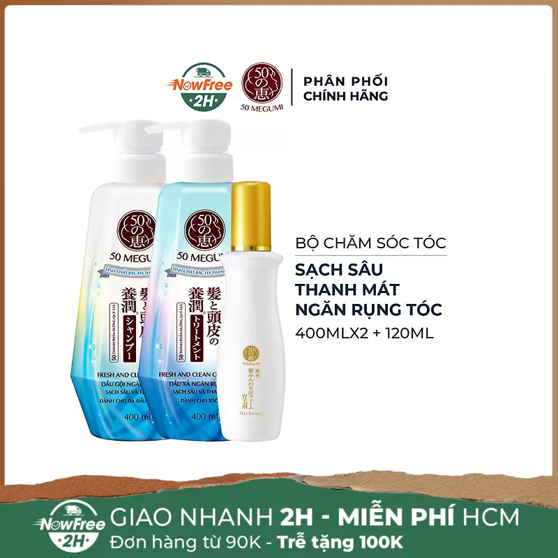 Bộ Chăm Sóc Tóc 50 Megumi Sạch Sâu, Thanh Mát, Ngăn Rụng Tóc 3 Món