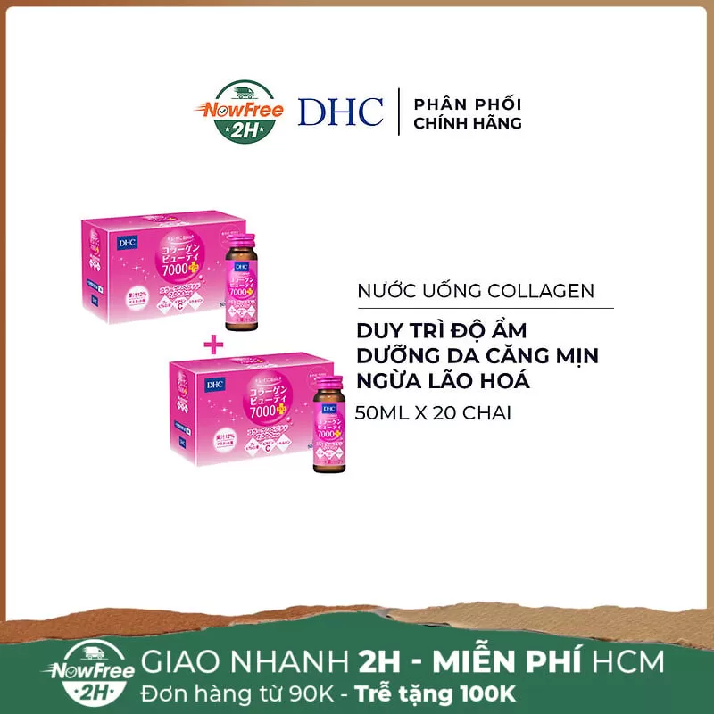 Combo Thực Phẩm Bảo Vệ Sức Khỏe DHC Collagen Dạng Nước (20 Chai x 50ml)