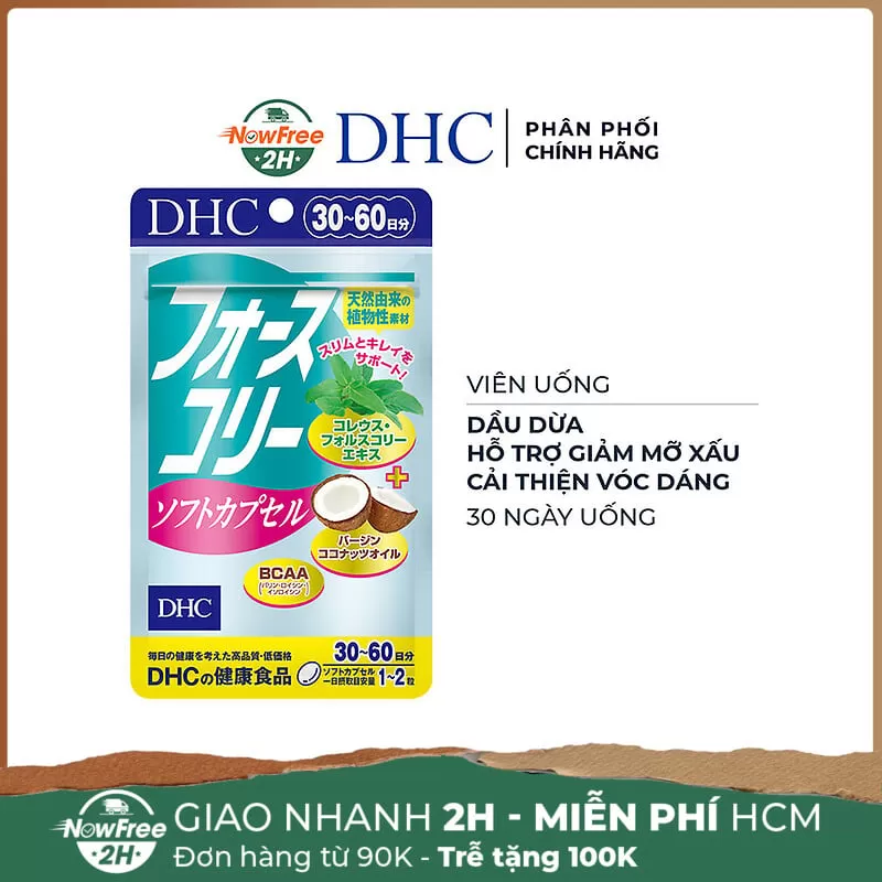 Thực Phẩm Bảo Vệ Sức Khỏe DHC Dạng Viên Uống Dầu Dừa 30 Ngày (HSD 03/2025)