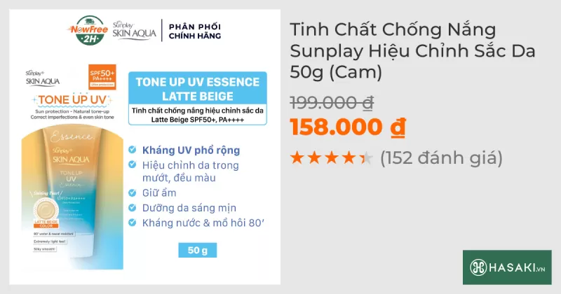 Tinh Chất Chống Nắng Sunplay Hiệu Chỉnh Sắc Da 50g (Cam)