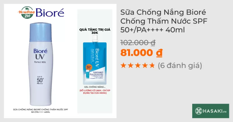 Sữa Chống Nắng Bioré Chống Thấm Nước SPF 50+/PA++++ 40ml