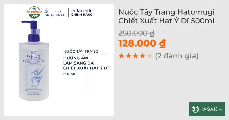 Nước Tẩy Trang Hatomugi Chiết Xuất Hạt Ý Dĩ 500ml