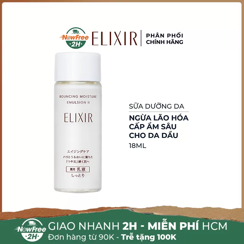 [Mini] Sữa Dưỡng Da Elixir Ngừa Lão Hóa Cho Da Dầu 18ml