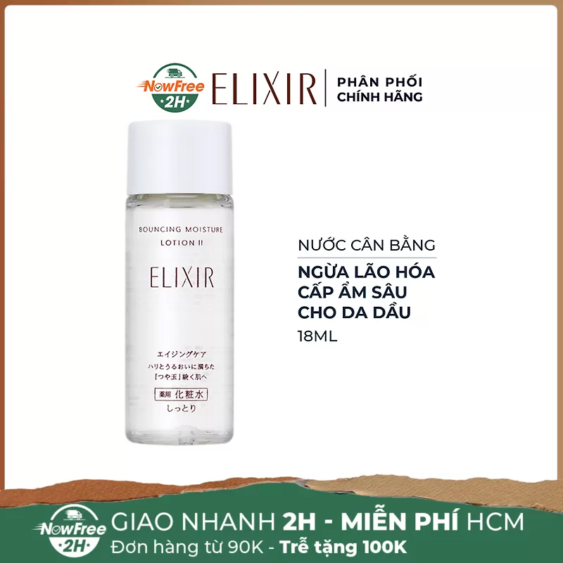 [Mini] Nước Cân Bằng Elixir Ngừa Lão Hóa Cho Da Dầu 18ml