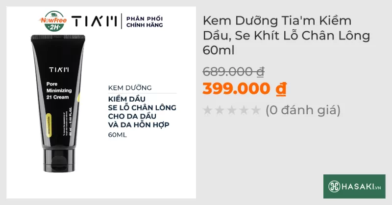 Kem Dưỡng Tia'm Kiềm Dầu, Se Khít Lỗ Chân Lông 60ml