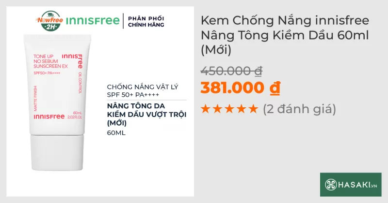 Kem Chống Nắng innisfree Nâng Tông Kiềm Dầu 60ml (Mới)