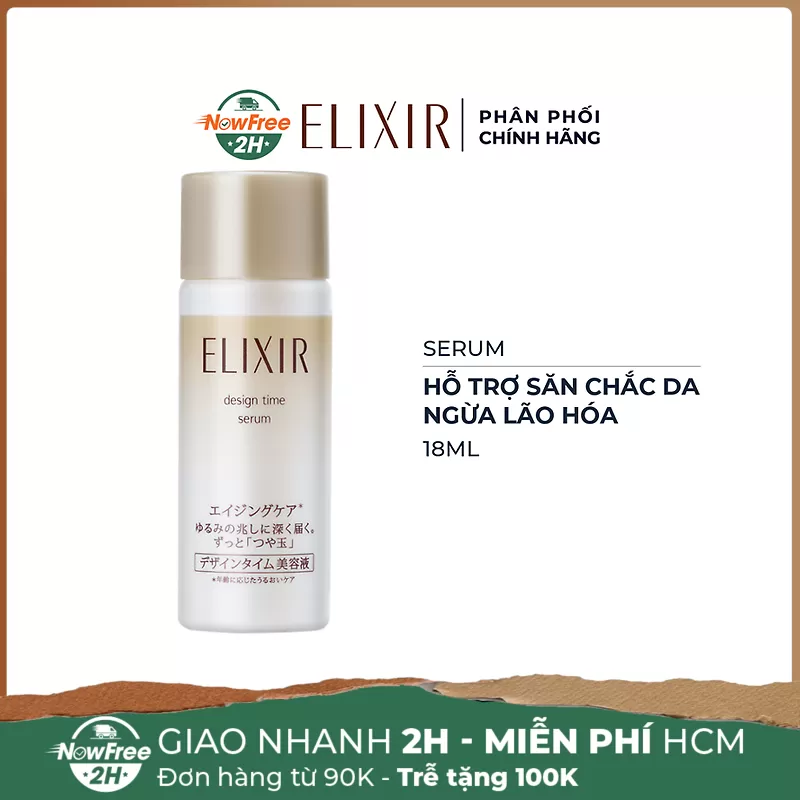 [Mini] Serum Elixir Hỗ Trợ Săn Chắc Da, Ngừa Lão Hóa 18ml