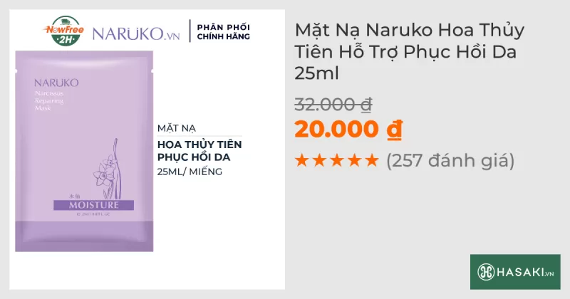 Mặt Nạ Naruko Hoa Thủy Tiên Hỗ Trợ Phục Hồi Da 25ml