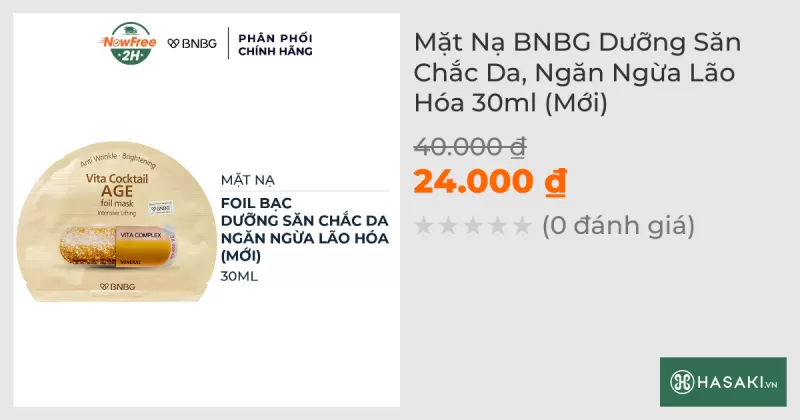 Mặt Nạ BNBG Dưỡng Săn Chắc Da, Ngăn Ngừa Lão Hóa 30ml (Mới)