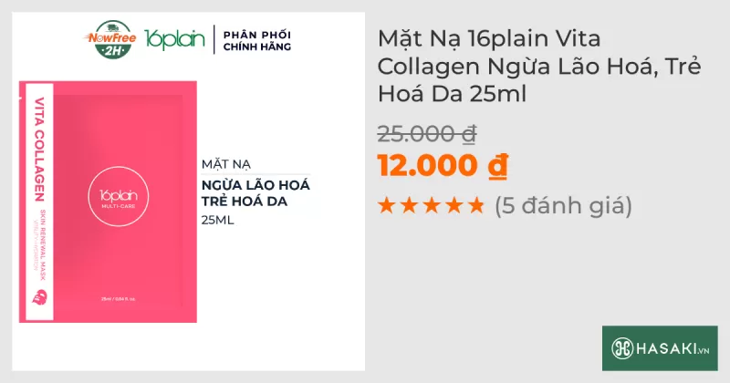 Mặt Nạ 16plain Vita Collagen Ngừa Lão Hoá, Trẻ Hoá Da 25ml