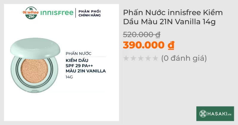 Phấn Nước innisfree Kiềm Dầu Màu 21N Vanilla 14g