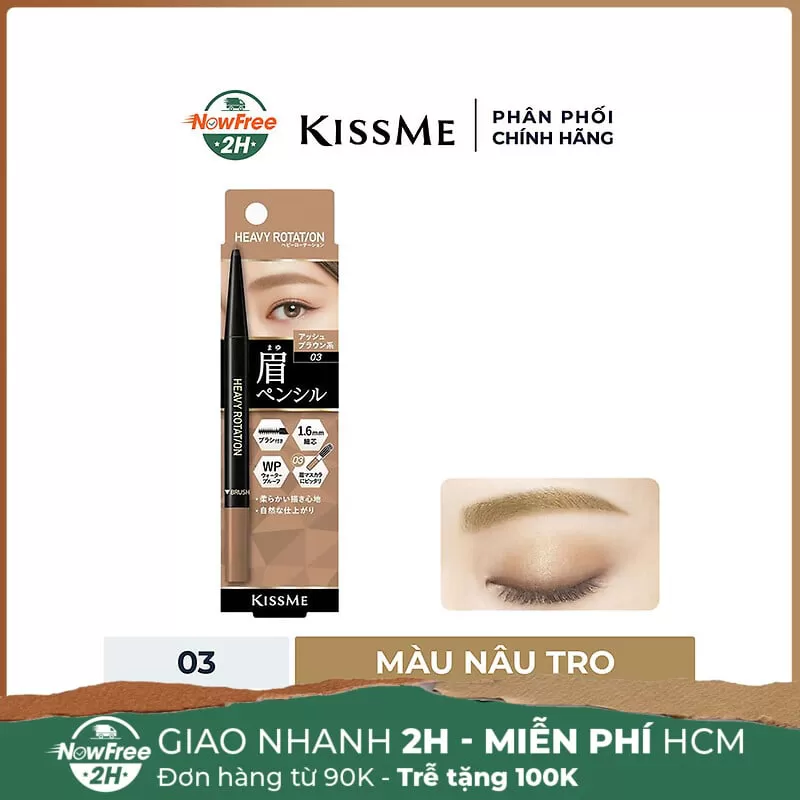 Chì Kẻ Mày Kissme Siêu Mịn Không Trôi 03 Màu Nâu Tro 0.09g