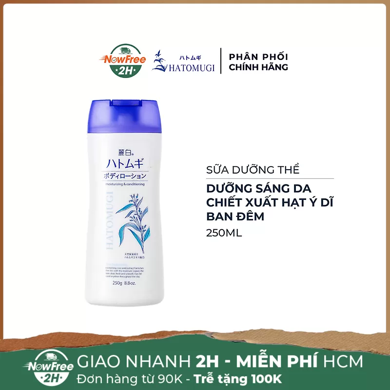 Sữa Dưỡng Thể Hatomugi Làm Sáng Da Chiết Xuất Ý Dĩ 250ml