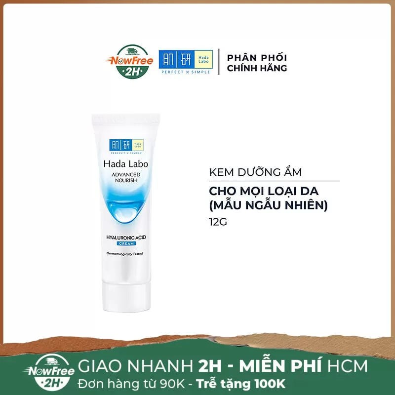 [Mini] Kem Dưỡng Ẩm Hada Labo Cho Mọi Loại Da (Ngẫu Nhiên) 12g