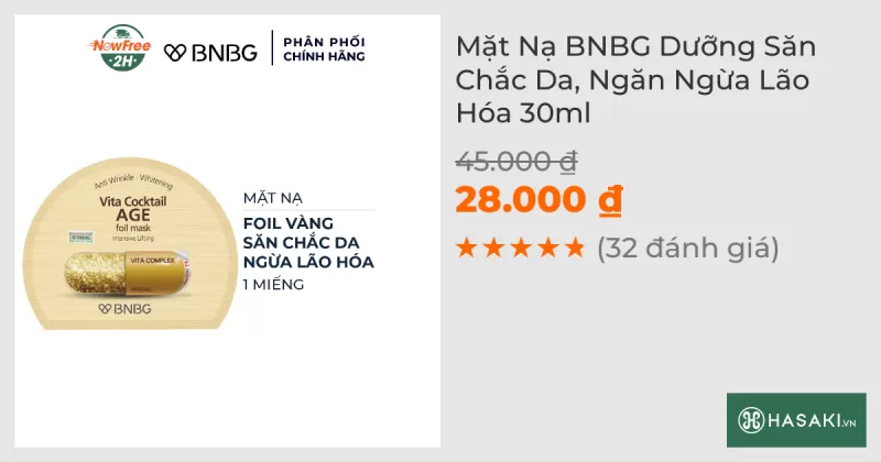 Mặt Nạ BNBG Dưỡng Săn Chắc Da, Ngăn Ngừa Lão Hóa 30ml