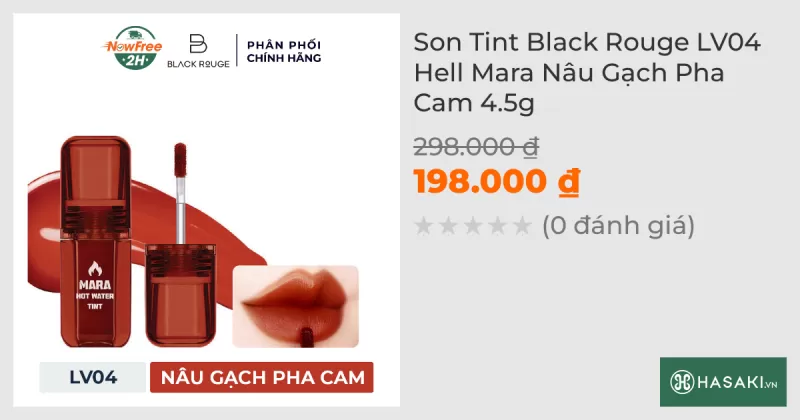 Son Tint Black Rouge LV04 Hell Mara Nâu Gạch Pha Cam 4.5g