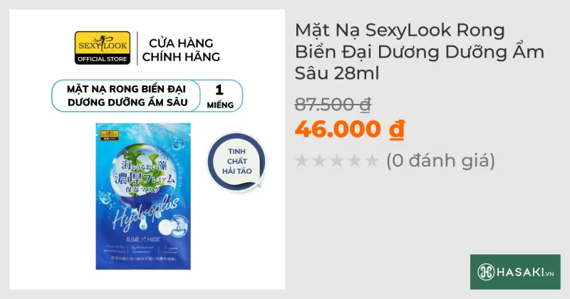 Mặt Nạ SexyLook Rong Biển Đại Dương Dưỡng Ẩm Sâu 28ml