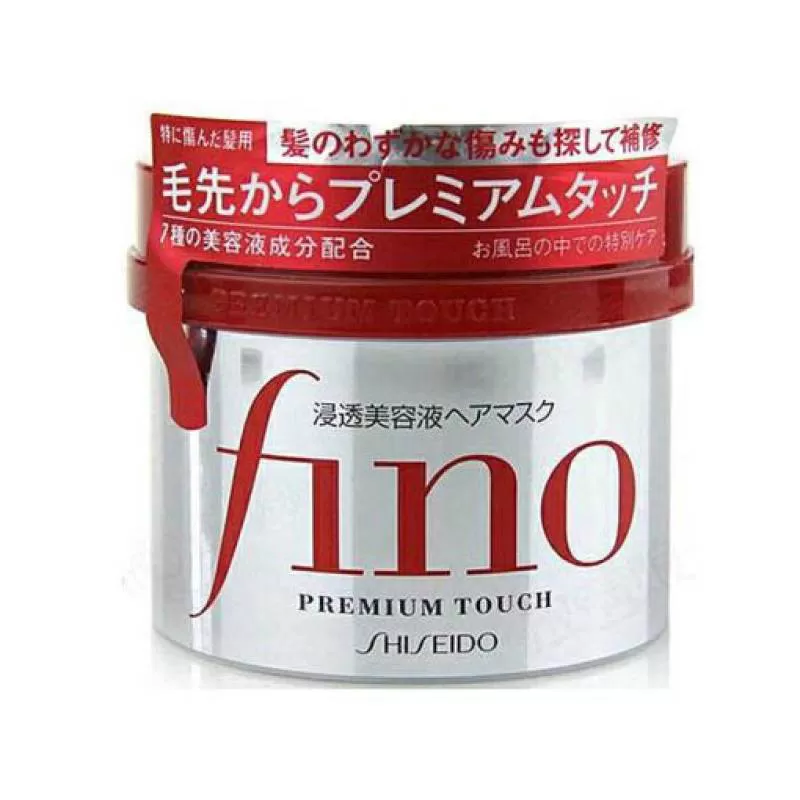 Kem Ủ Tóc Fino Shiseido 230G
