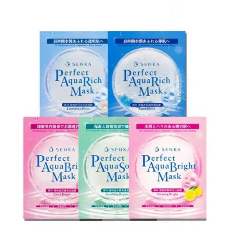 Mặt Nạ Senka Perfect Aqua Mask 25ml
