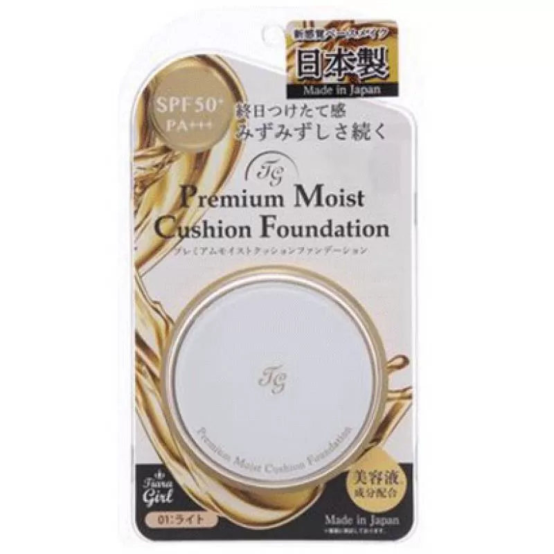Cushion TG Premium Moist