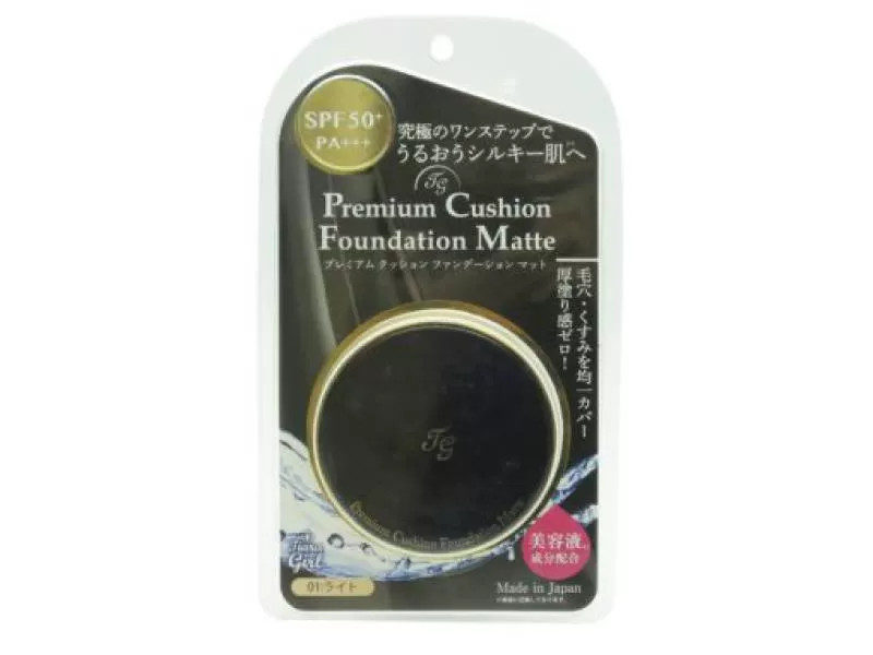 Cushion TG Premium Matte Cushion