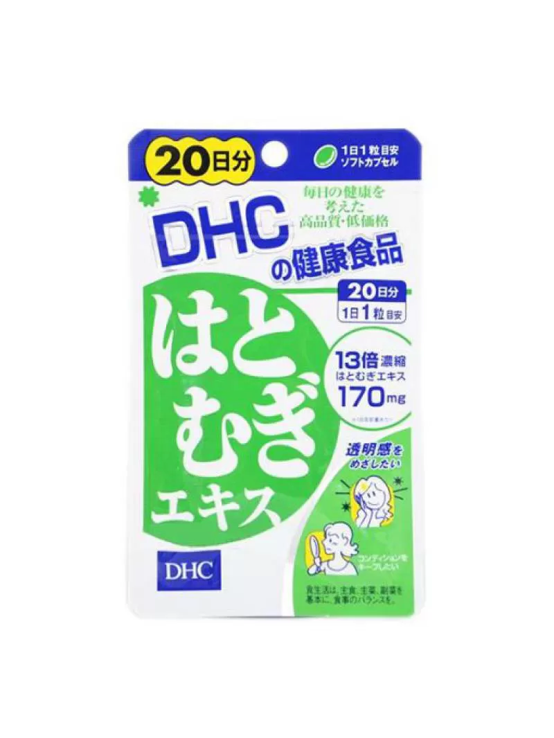 Viên uống sáng da DHC Adlay Extract 20 Viên