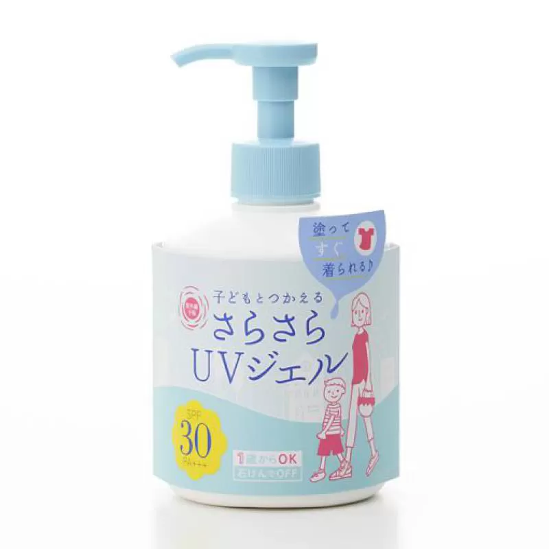 Kem Chống Nắng Shigaisen Yohou Dạng Gel SPF30