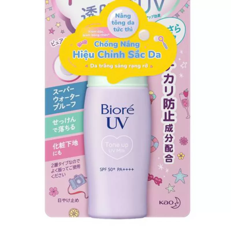 Sữa Chống Nắng Biore Hiệu Chỉnh Sắc Da Tone Up UV Milk SPF50 PA++++