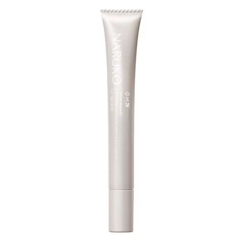 Kem Mắt Naruko Brightening & Firming Vit K
