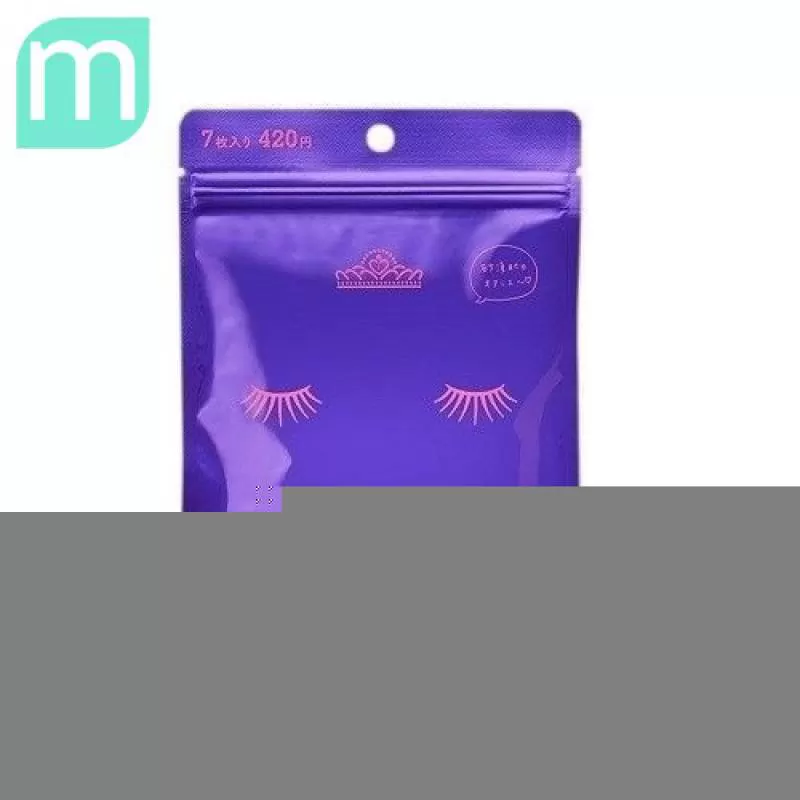 Mặt nạ dưỡng ẩm chống lão hóa Lululun High Moisture Face Mask