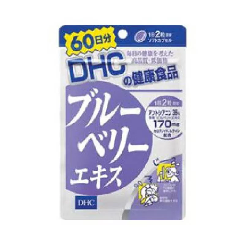 Viên Uống DHC Bổ Mắt Việt Quất 120V
