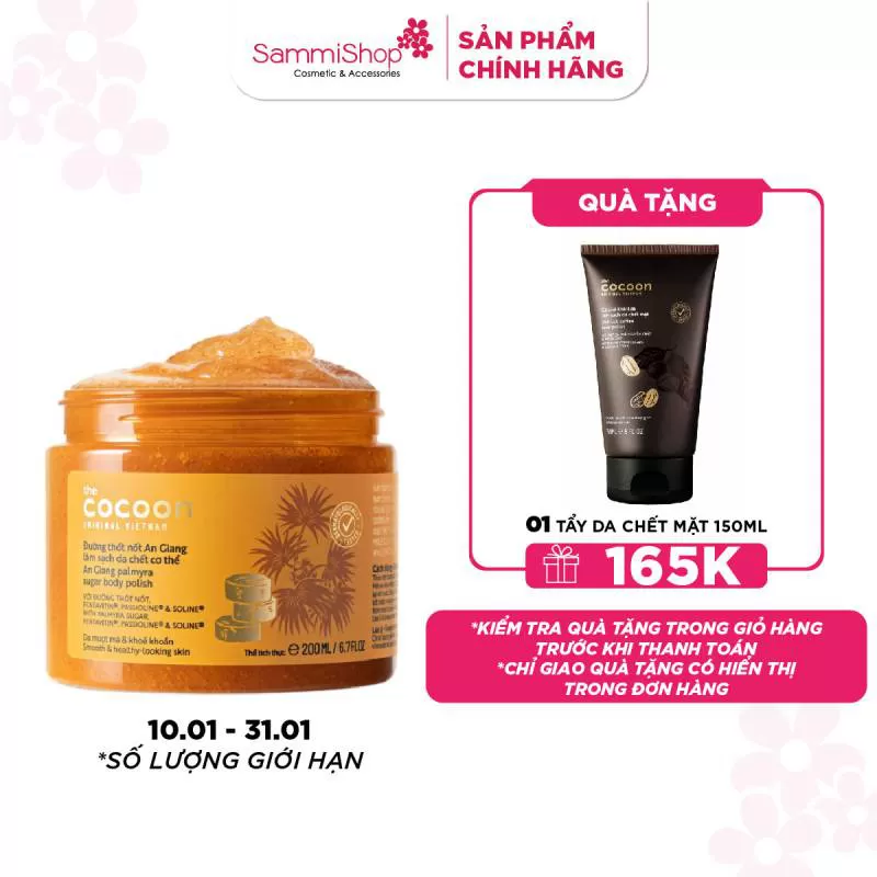 [10.01-31.01] Cocoon Tẩy da chết Đường thốt nốt An Giang 200ml