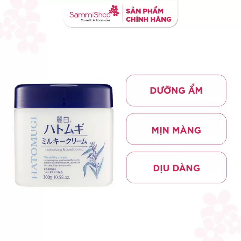 Kem dưỡng Kumano Hatomugi moisturizing conditioning gel 300g